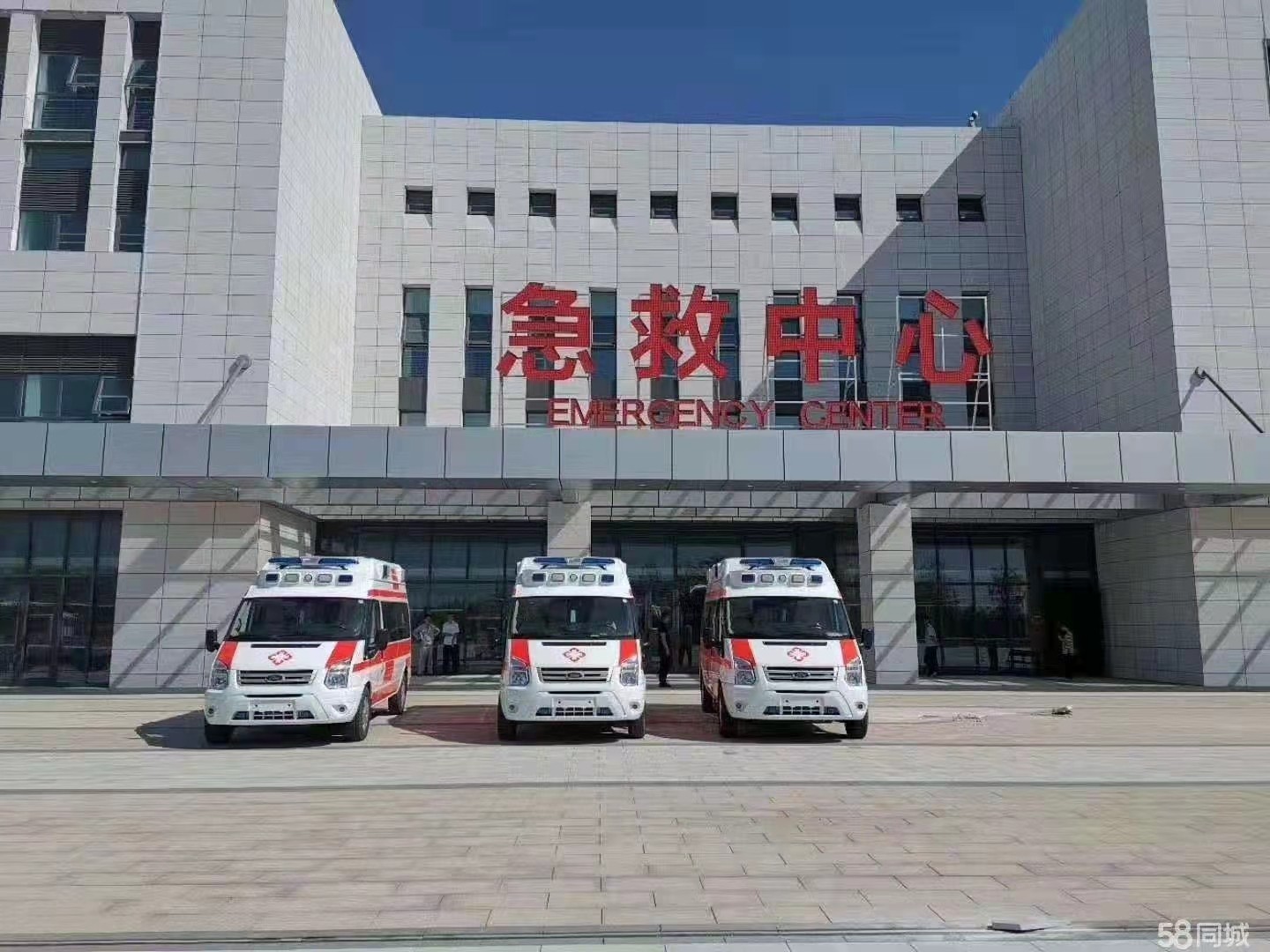 通化县妇婴监护型护送
